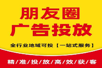 SEM托管优化案例：提升广告投放ROI